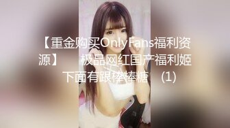 [MP4]星空无限传媒最新出品力作-性闻联播2 女记者爆料色情会所 断人钱财 惨遭强奸的极品制服美女姜洁