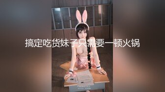 [MP4/ 816M] 新片速递真实夫妻换妻探花&nbsp; 换妻绿帽组密码房饱餐一顿后 2对夫妻交换单男助攻交换轮操