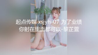 露脸小母狗老婆④