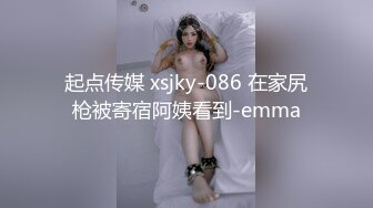 [MP4/89MB]男友泄密 陕西美女裸照和啪啪视频被无良男友曝光