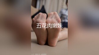 女神回归【夏伟丹伊】小美女下海~赚学费~淫荡不堪，骚逼一刻也不能闲着（下）很骚，推荐 (7)