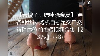 [2DF2]监控偷拍白嫩的小妹子和男友酒店开房啪啪啪 - soav(4803922-9170650)_evMerge [MP4/99.4MB][BT种子]