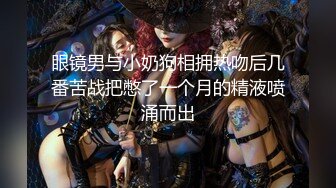 重口警告！欧美拳交.巨大道具的sisiwet.在XVIDEOS站合集【268V】 (142)