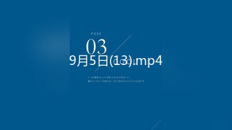 (中文字幕) [JUL-643] 愛を確かめたくて妻と絶倫の同僚を2人きりにして3時間…抜かずの追撃中出し計16発で妻を奪われた僕のNTR話 小早川怜子