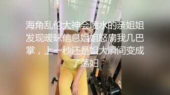 西安BDSM推特大神【周先生】女体调教视图集，雪地遛狗绳艺唯美另类