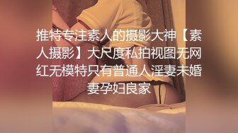 [MP4/ 1.39G]&nbsp;&nbsp; 4P经典名场面约操170CM模特级双女，顶级美腿一人一个，左右开弓一起舔屌 太猛搞到时间到还没射