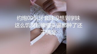 长筒过膝白袜极品艺校舞蹈系女神 纯欲风长筒过膝白袜 白白嫩嫩美少女 青春的肉体紧实饱满线条流畅 举着操到射