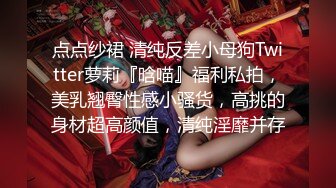 [MP4/ 1.96G] 这个粉嫩嫩小美女真是会玩啊 脱光光躺在酒店的床上 尽力张开笔直大长腿逼穴清晰诱人