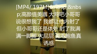 kcf9.com-《百度云泄密》被闺蜜曝光的美女空姐下班后的淫乱私生活3