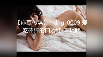 【国产版】[MDSJ-0002] 李蓉蓉 性犯罪者牢房 女记者献身之性爱证据 麻豆传媒映画