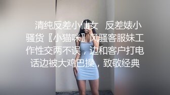 云上会所KTV之偷拍女厕所YSHS 63