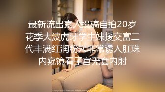 [MP4]网红女神男老师要挟女班长满足性欲▌宸荨樱桃 ▌跳蛋玩弄骚穴 肉棒肏入欲仙欲死 后入狂操干爆套套淫靡精浆