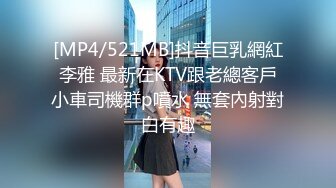 [MP4]高颜值黑裙长腿妹子沙发脱光光调情一番互摸口交上位骑乘