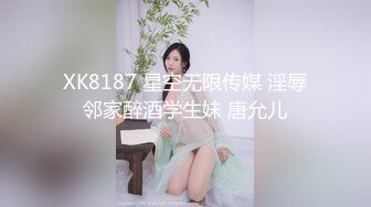 【新片速遞】 商场女厕近距离偷窥俩美女闺蜜的小黑鲍[103M/MP4/00:40]