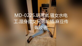 [MP4/ 469M]&nbsp;&nbsp;2023新流出黑客破解美容院监控摄像头偷拍几个做激光脱毛的妹子