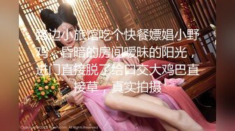 极品白衣外围女神，美腿黑丝口屌摸穴，骚的很一直喊爸爸