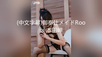 拍摄AV啦！小恶魔G杯痴女 星优香