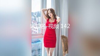 [MP4/591M]1/1最新 偷拍多位美女嘘嘘都是超粉嫩穴年轻漂亮的妹子VIP1196