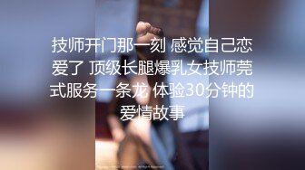 学姐欠了高利贷无力偿还私密视频被曝光