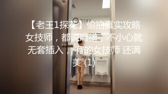 “啊 不要了，受不了，受不了，妈妈”精壮帅气的体育生被TS「允恩」干翻屁眼后又被捂着嘴巴不放过(6v)