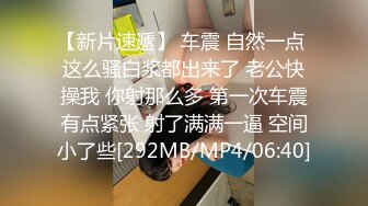 【国内家庭偷窥】最新破解家庭摄像头 夫妻隐私生活 5 (26)