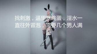 @Stripchat站 主播 『CNmode』『暖暖』 (48)