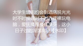 小母狗认证1