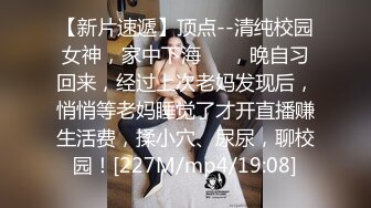 《强烈推荐✅极品CP》清一色气质小姐姐韵味少妇✅女蹲厕近景逼脸同框偸拍数位美女方便✅赏逼赏脸有极品比比