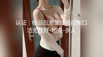 [MP4/2.14G]2021-7-21【女子养生私密】极品少女露脸私密按摩SPA 双飞无套内射3场