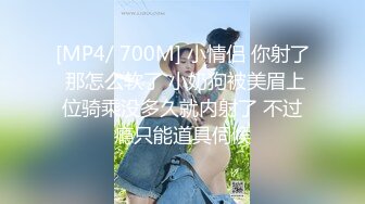 换妻极品探花的闺蜜绿帽老公的乐趣【乐乐逼崽子】找男技师3P，肤白貌美佳人，怎么舍得的，超香艳刺激 (5)