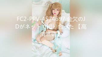 【新片速遞】 2022-5-1最新流出360酒店❤️绿色主题Cosplay中年男士&amp;熟女享受鱼水之欢[1072MB/MP4/01:36:31]