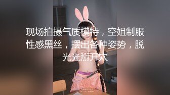 【完整版】武汉小直男全裸勾引美团外卖小哥