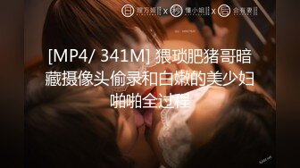 新人！校花级别女神下海~【优优】好漂亮！绝对是初恋感觉~乖巧邻家妹子，小逼逼需要被满足 (1)