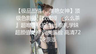 家里电视坏掉请师傅来维修，顺便也维修了一下自己的小穴