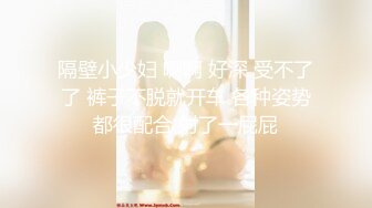 麻豆传媒 ep1 《一撸向西》男女通吃的3P四手按摩 诺米 赵一曼