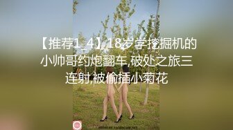 MCY-0028.林嫣.泄欲不伦天堂.水电工强上女高中生.麻豆传媒映画