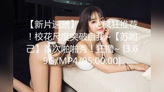 云盘高质露脸泄密！商学院高颜值清纯美女【丽莉】不雅露脸性爱自拍流出，温柔口交深喉啪啪高潮脸，很反差