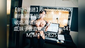 自录无水~超级大奶子~P3【奶贝】重坦肥臀~骚气十足~上位骑乘~自慰流水~拽头发猛干【21V】 (9)