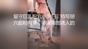 [MP4/ 477M] 漂亮美眉 小娇乳 稀毛鲍鱼 穿情趣内衣吃完鸡吧被无套狠狠的怼 后入内射爽歪歪