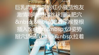 乌克兰美女Mila Azul的Onlyfans最新大合集，各种道具秀尺度更大，肛塞、假jb、电动玩具自慰【730V】 (220)