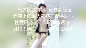 【新片速遞】&nbsp;&nbsp;后入身材匀称的白嫩老婆，大白咪咪柔软动人特写黑鲍鱼[441M/MP4/37:21]