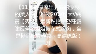 【上】小表弟18岁的成人礼 带他来洗浴中心开苞～