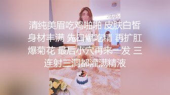 [原y版b]_087_小x白b菜c太t难n了l_自z慰w_20210910