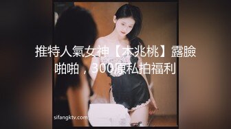 爱吃肉棒的少妇