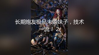 【国产版】[91KCM-117]苏念瑾 美女销售业绩不够只好让客户操好操满 91制片厂