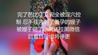 这样的成熟性感御姐才是妖精啊 撩起人来