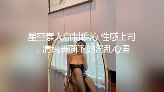 [2DF2] 高级私人会所出来单干的长发漂亮妹子网上联系客户卖流程没变干的还是那么投入激情[MP4/113MB][BT种子]