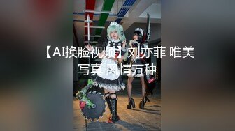 《极品CP魔手外购》色胆包天坑神潜入某公司女厕独占坑位隔板缝中实拍超多美女小姐姐方便，脸逼同步前后拍太顶了 (5)