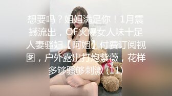 毛还没长齐的小正太,只撸出了几滴精液