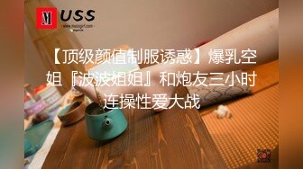 长得贼拉漂亮的学妹下海直播挣外快，在狼友的金钱攻势下敞开玩弄，娇乳嫩逼淫声荡语，抠逼爆菊花精彩又刺激